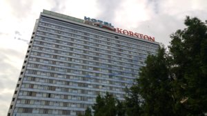 20160705_213400-Hotel-Moscou