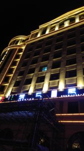20160716_004547-hotel-a-Jinghe