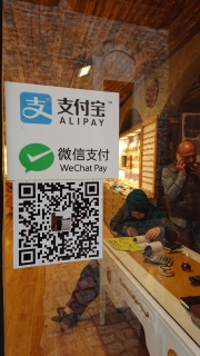 paiements-chinois