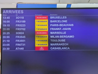 pas-trop-de-trafic-a-Fès-airport en-mars