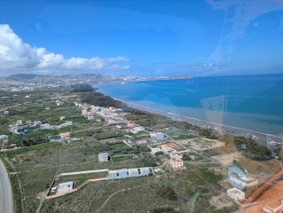 cote Al Hoceima ulm